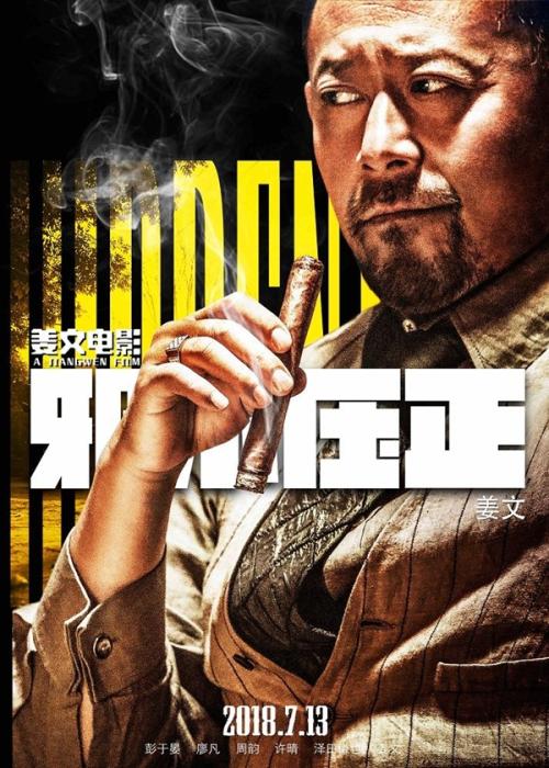 办理假贝克利音乐学院文凭毕业证